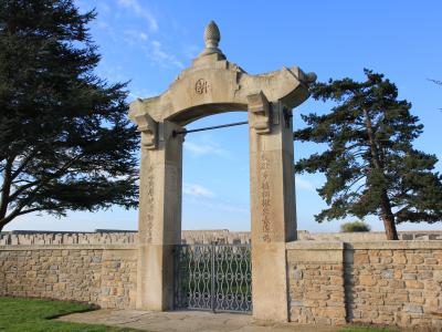 memorial de la guerre, Somme